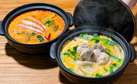 【出汁の旨みとたっぷり具材】雑炊の気分